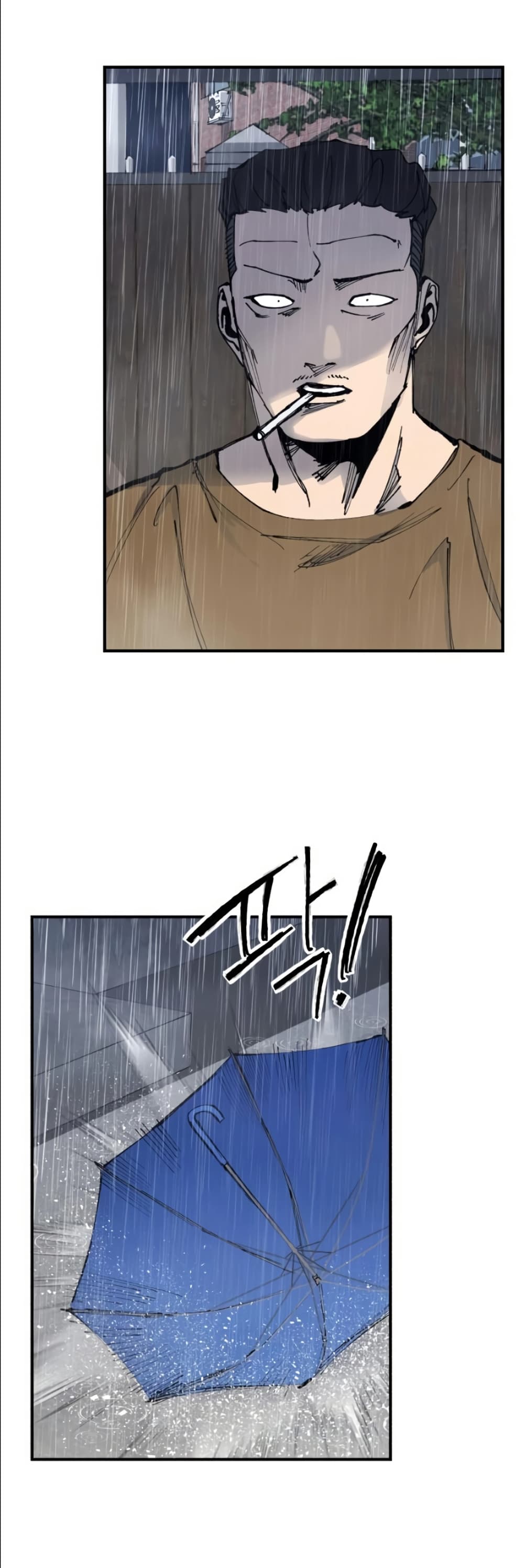 High Class page 16