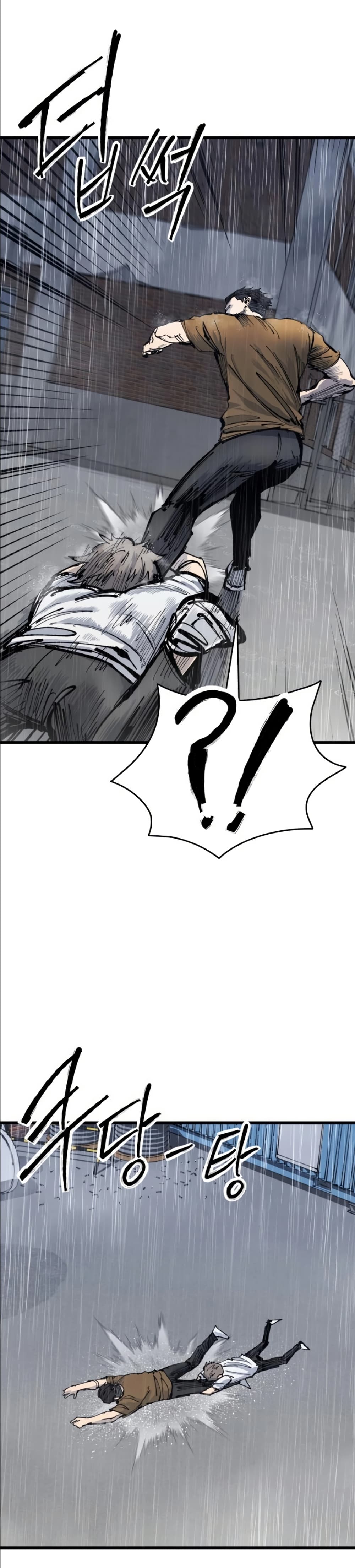 High Class page 18