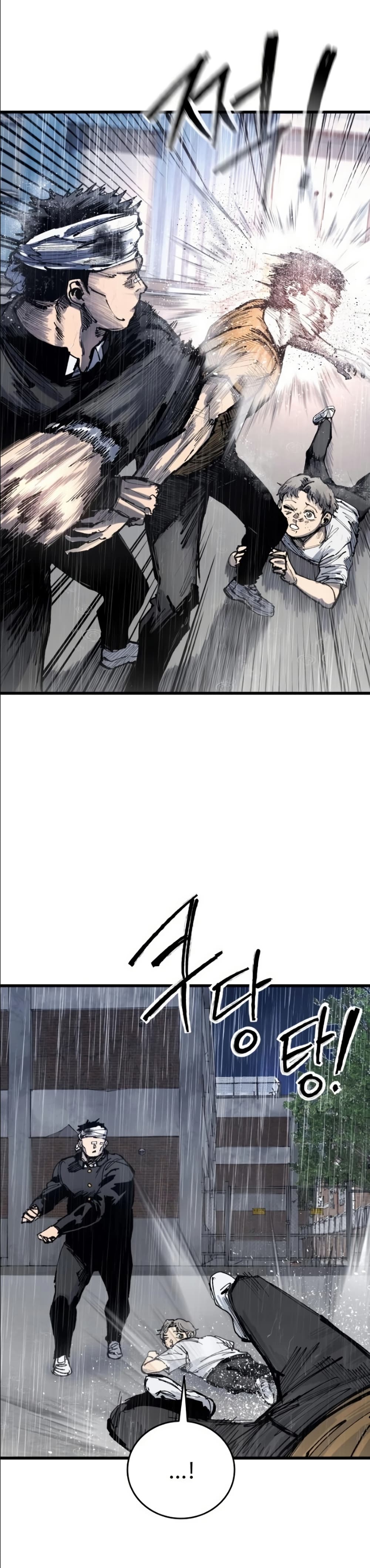 High Class page 30