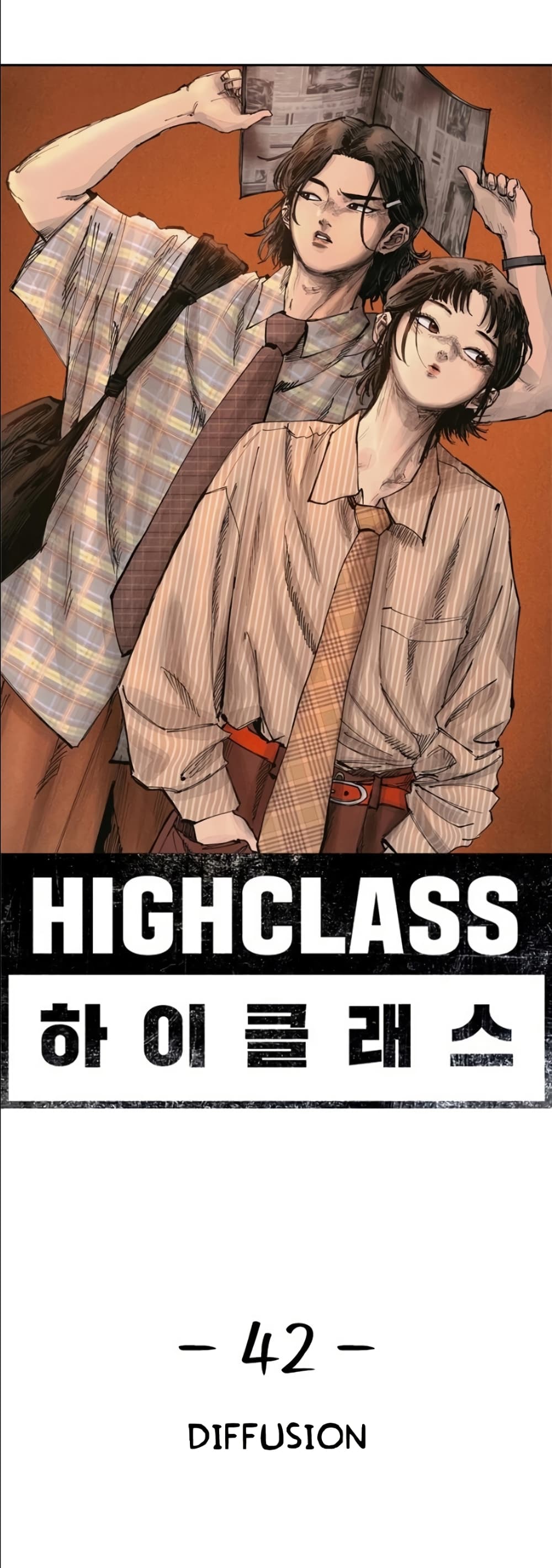 High Class page 39