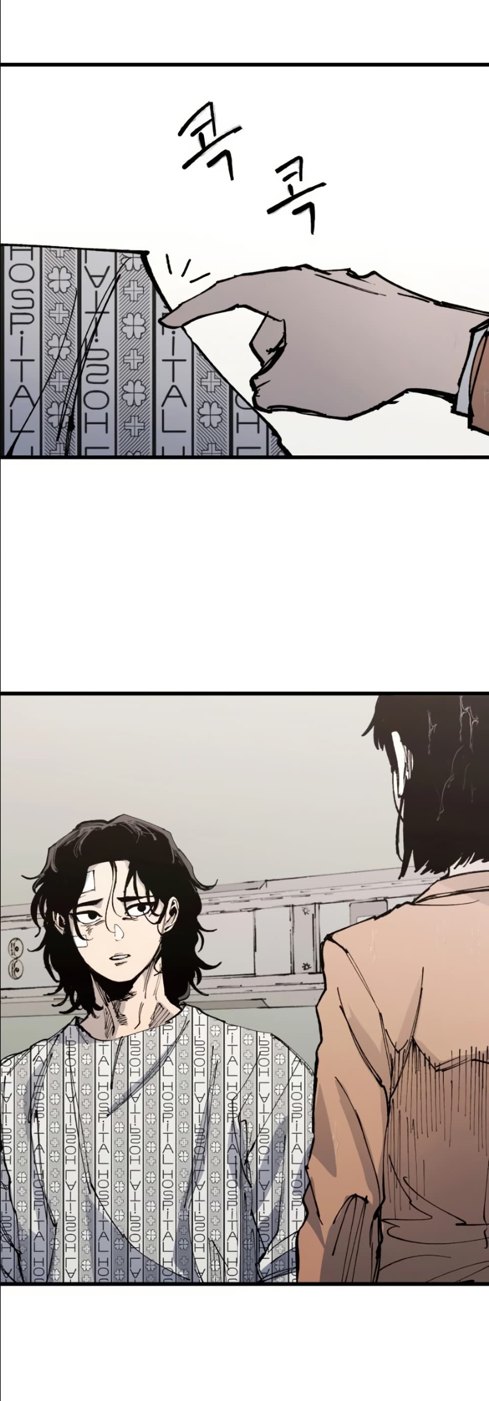 High Class page 60