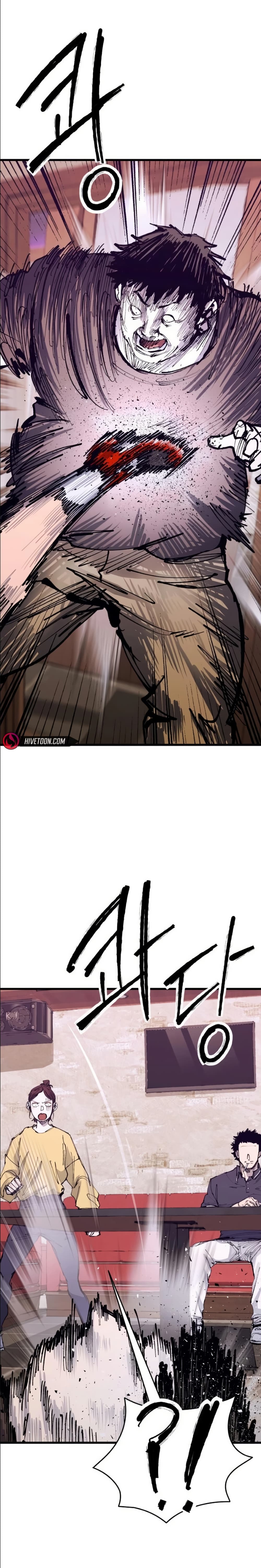 High Class page 12