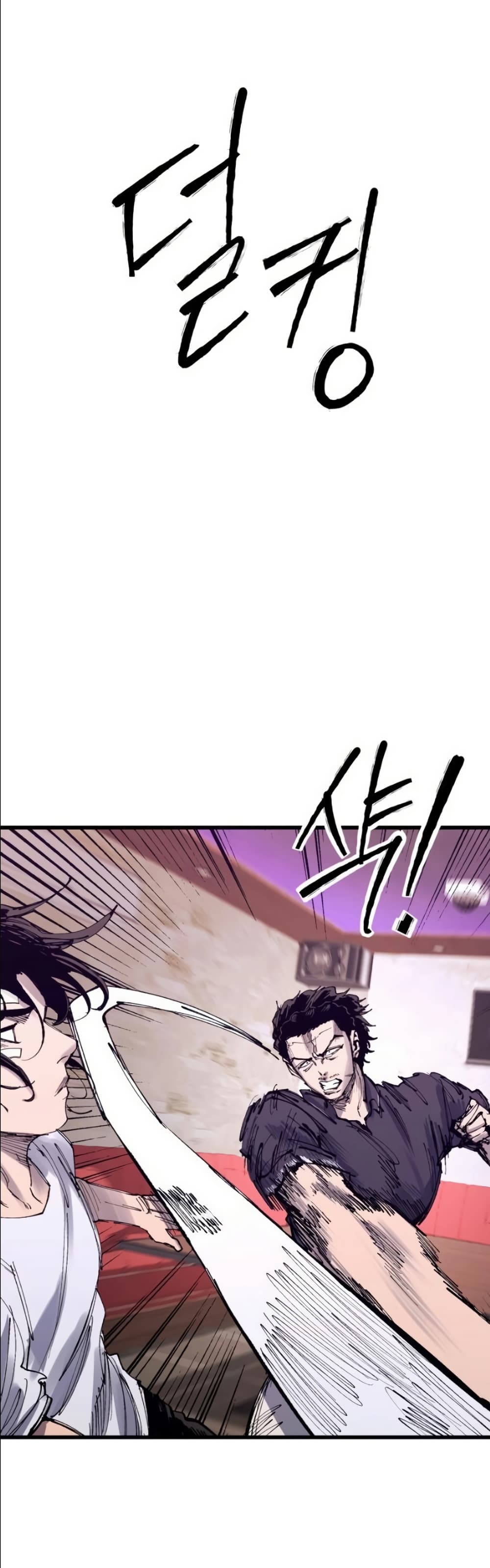 High Class page 35