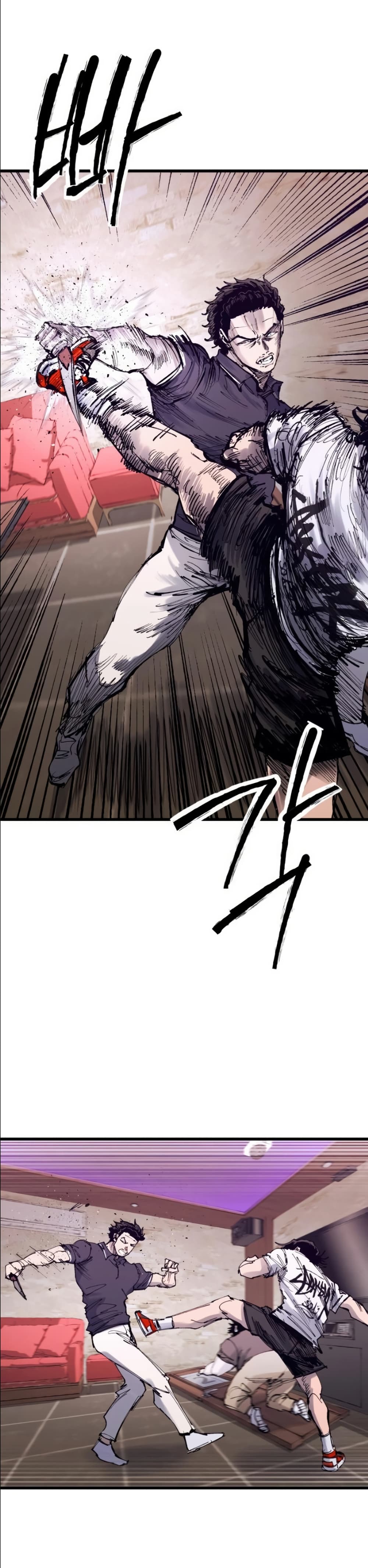 High Class page 37