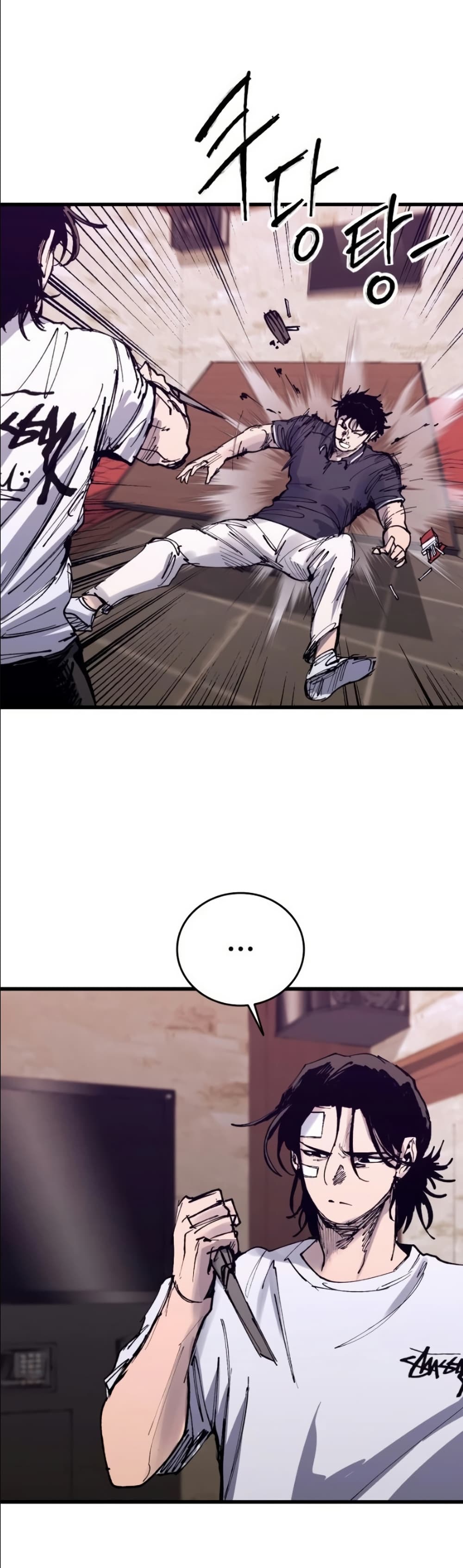 High Class page 41