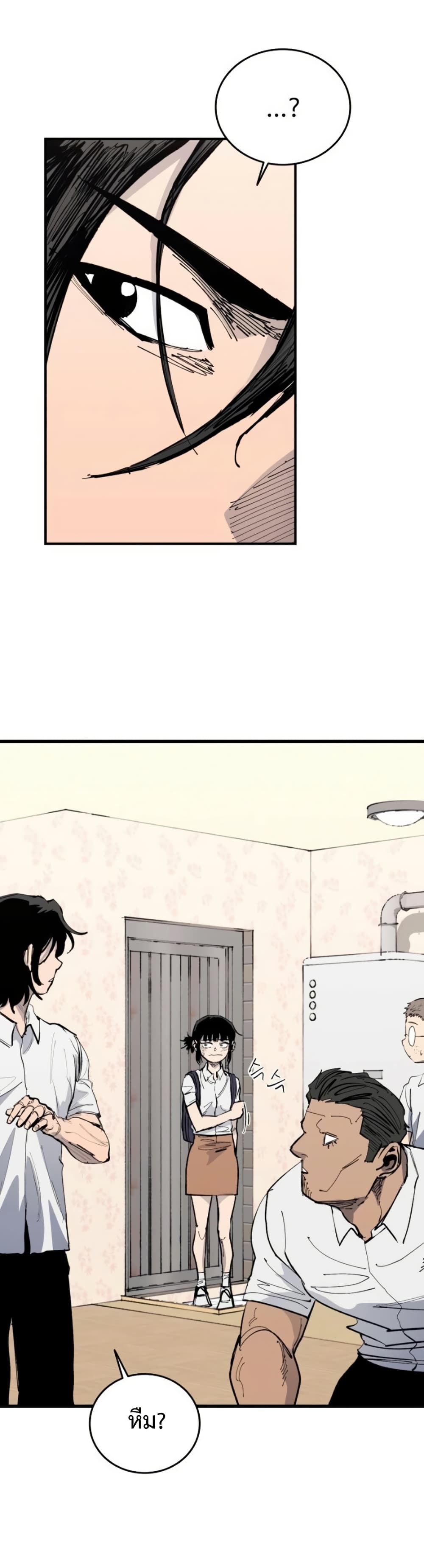 High Class page 40