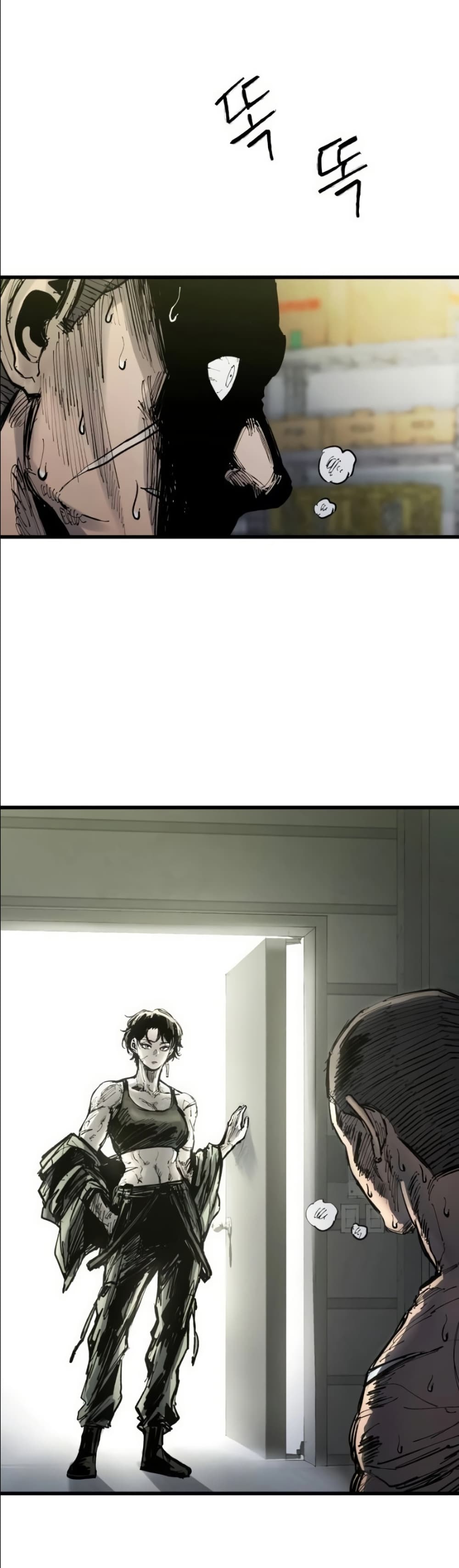 High Class page 37
