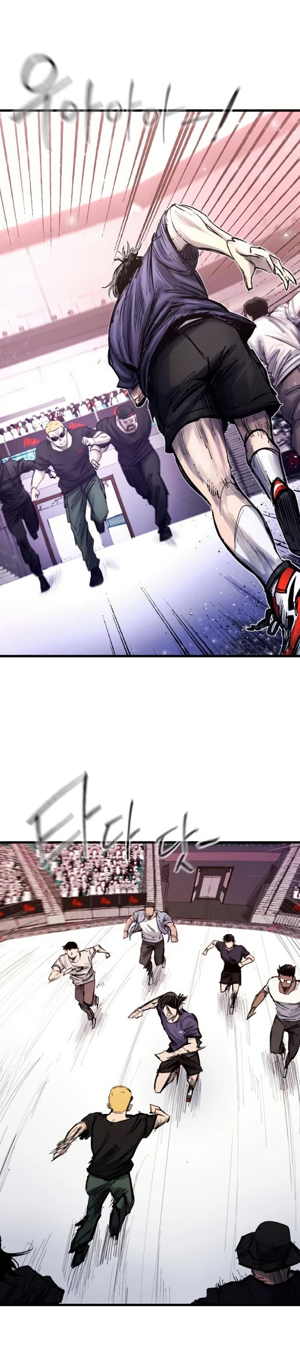 High Class page 3