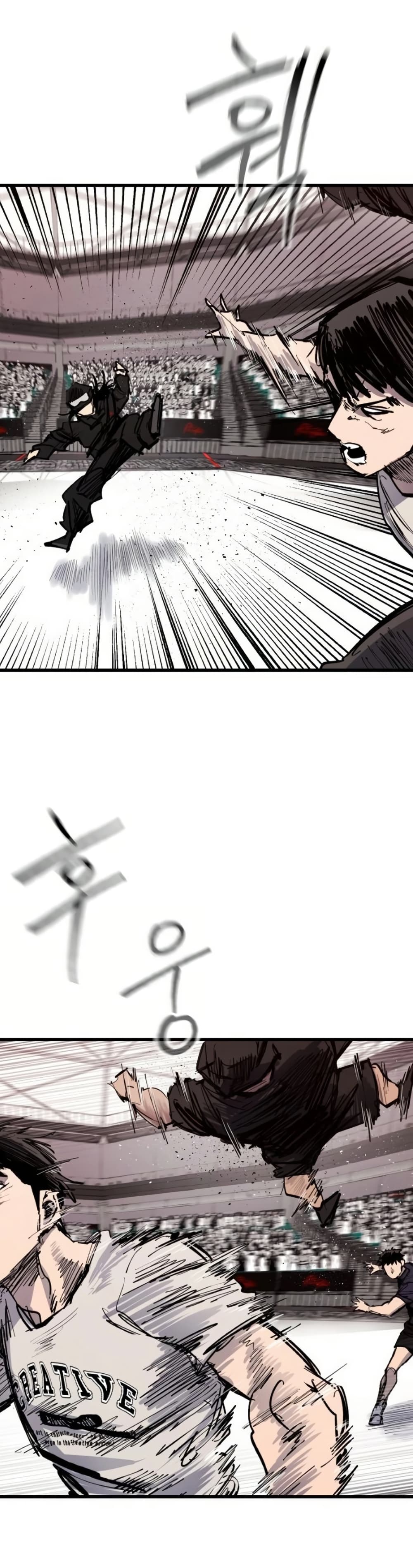 High Class page 7