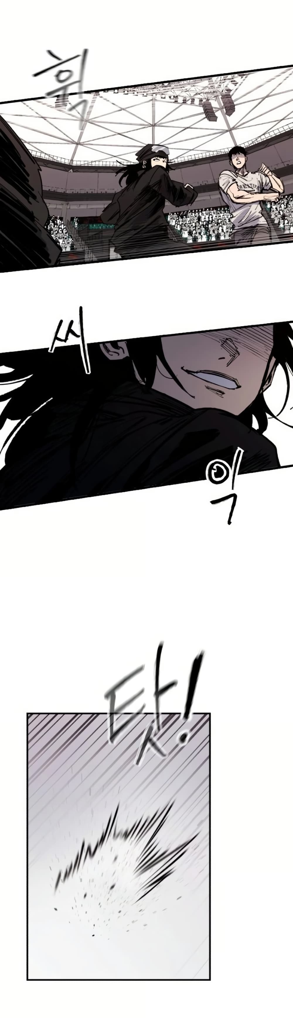 High Class page 14