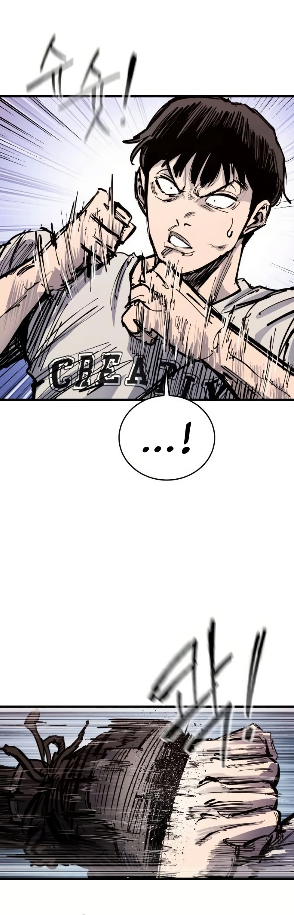 High Class page 15