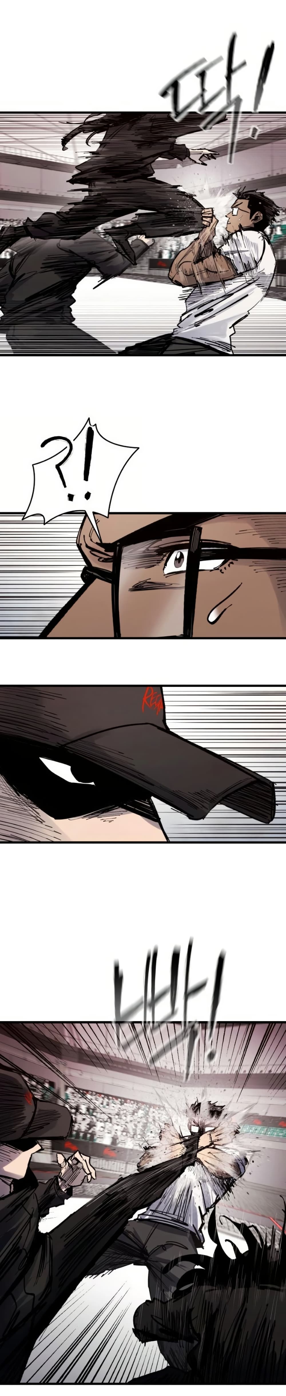 High Class page 18