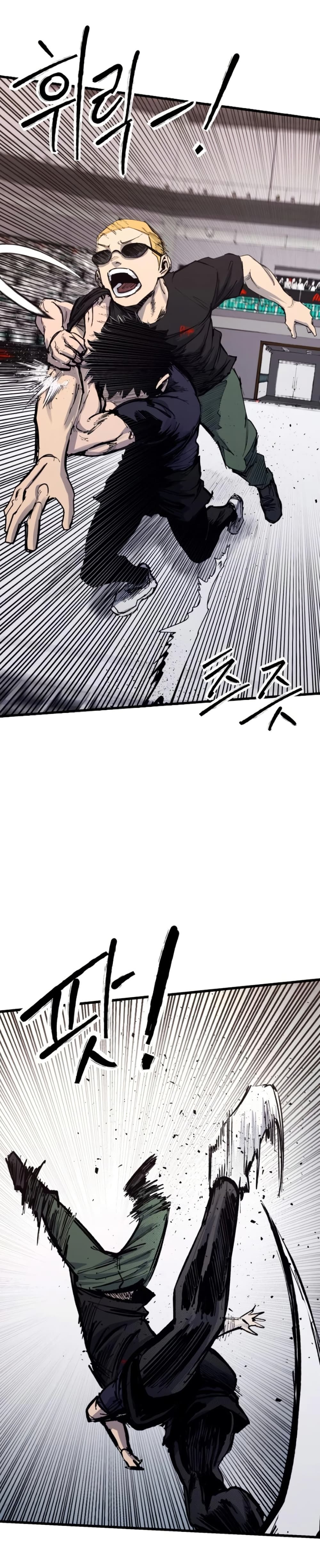 High Class page 27