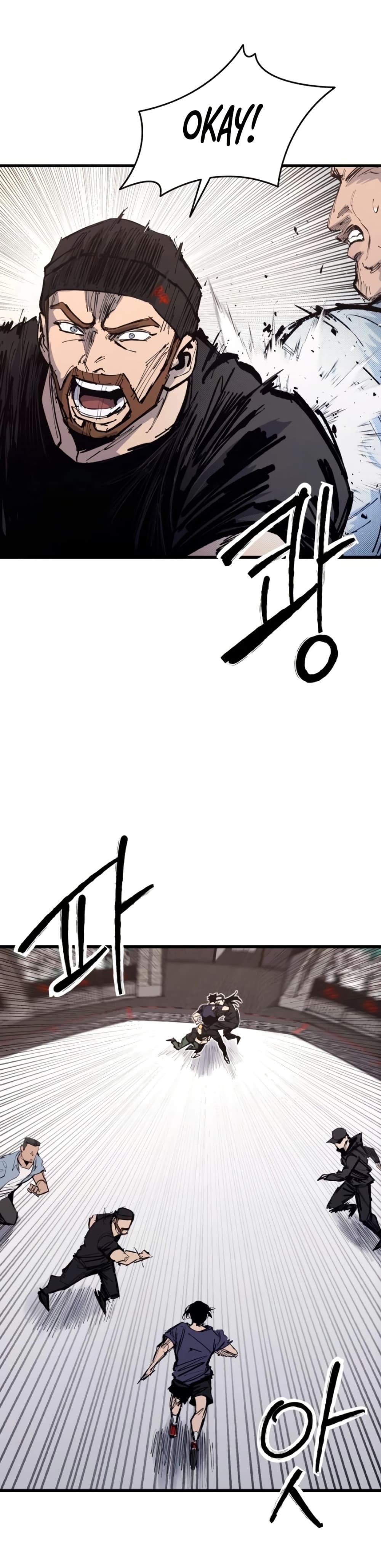 High Class page 45