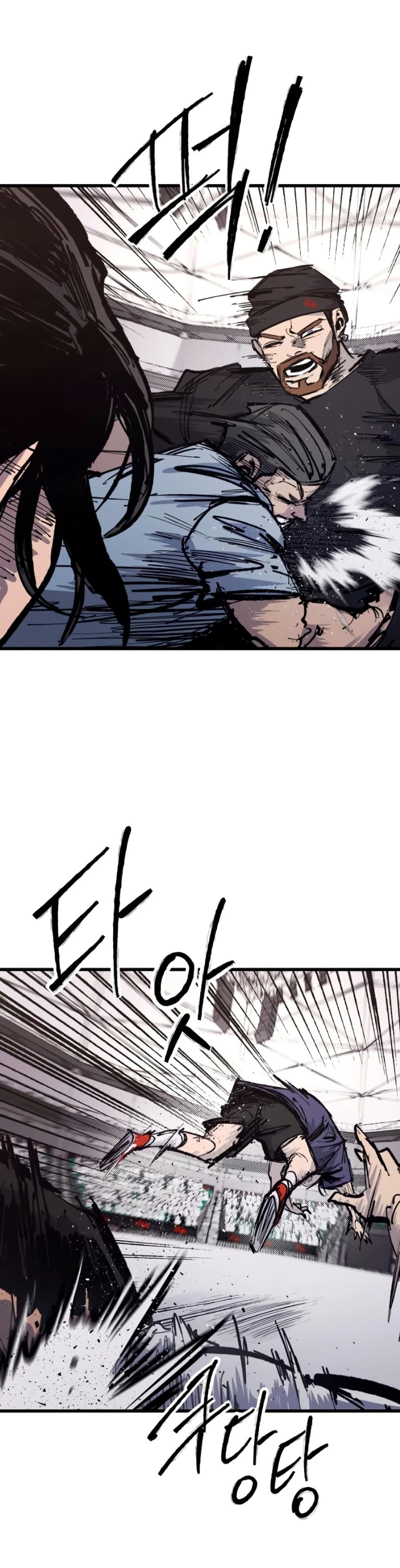 High Class page 47