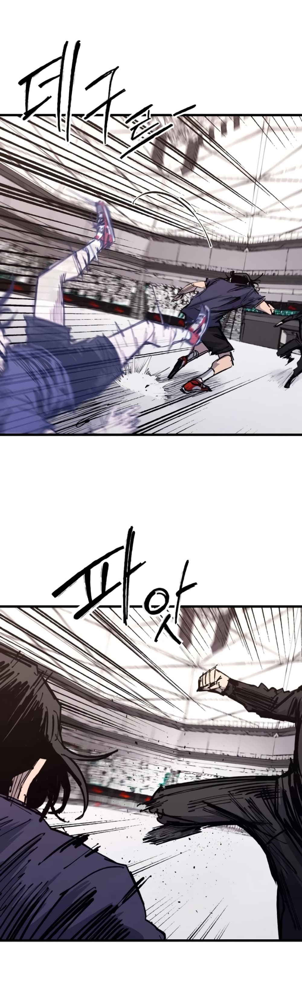 High Class page 48