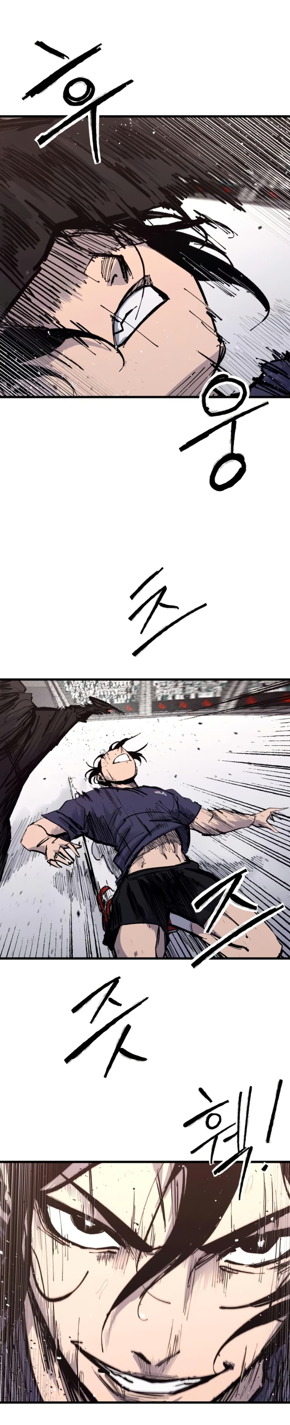 High Class page 49