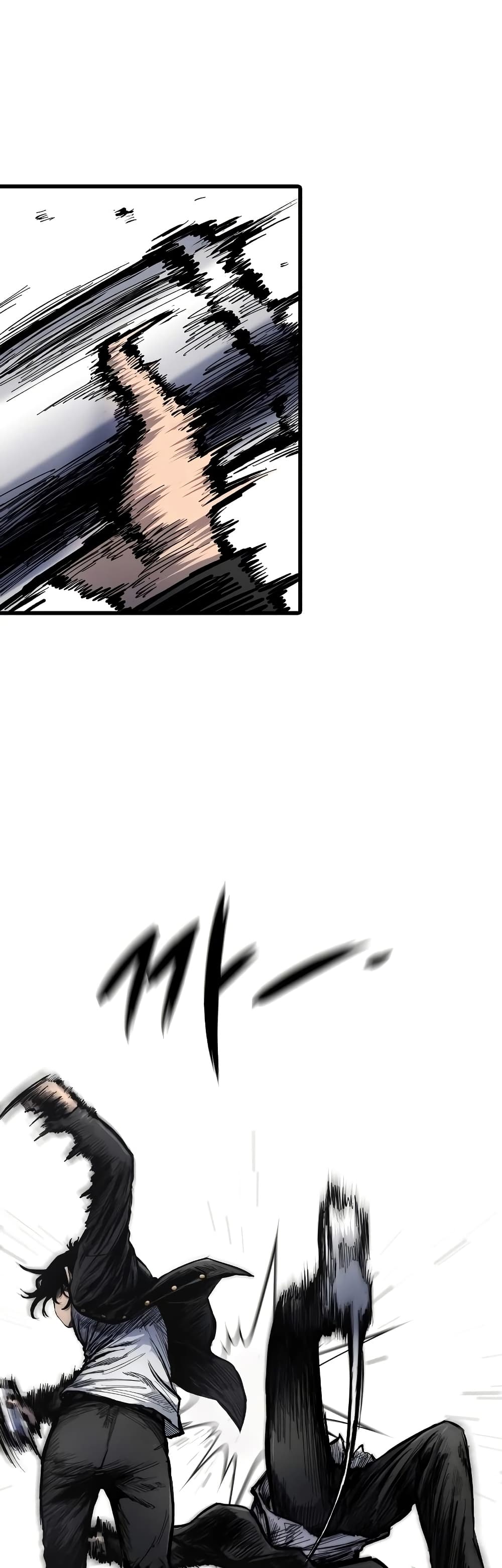 High Class page 44