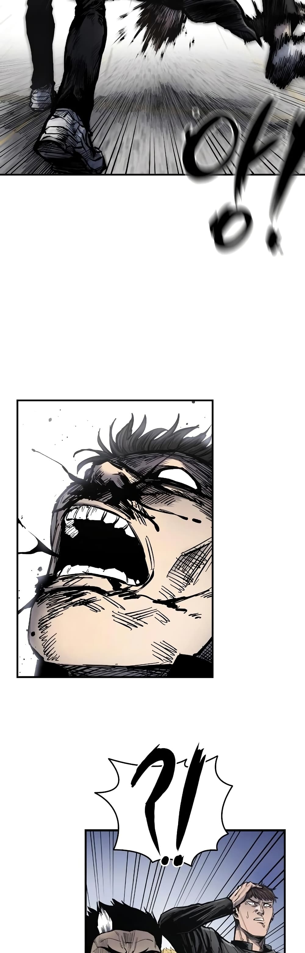 High Class page 45