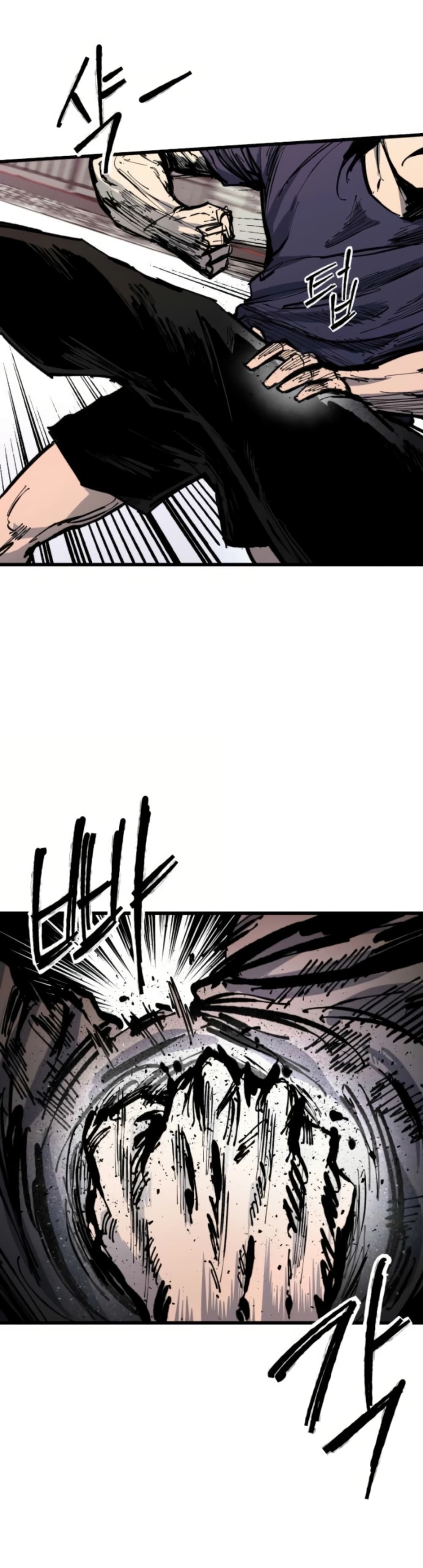 High Class page 11
