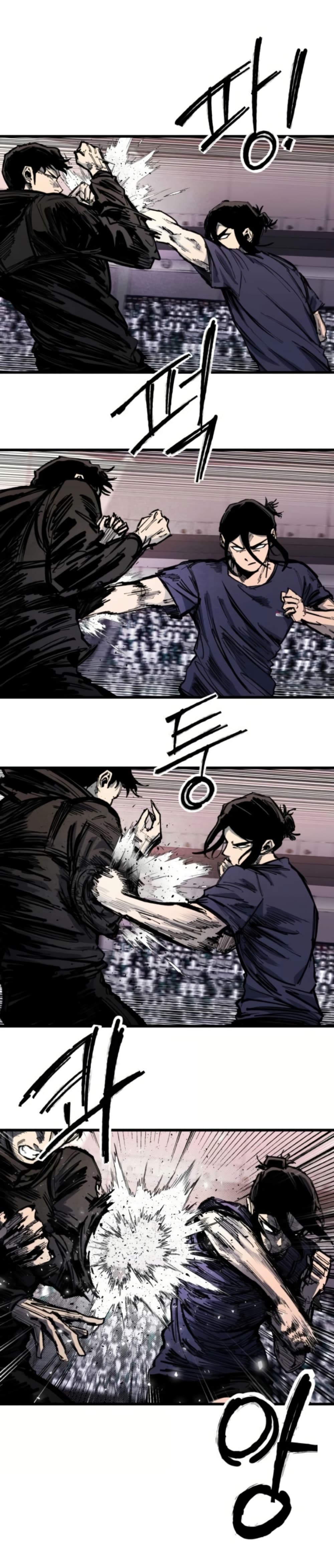 High Class page 17