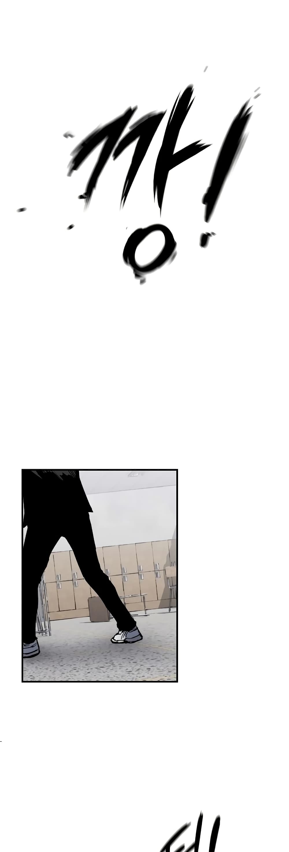 High Class page 26