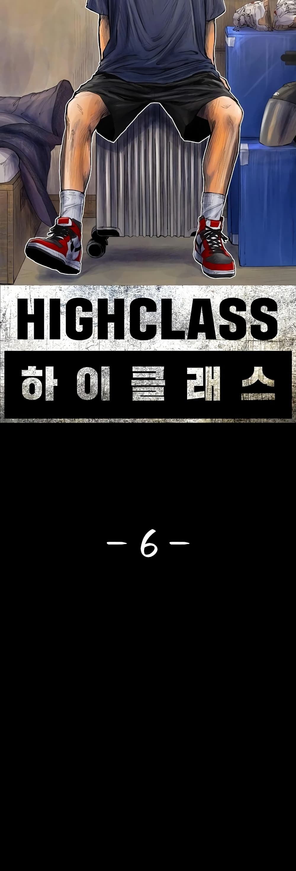 High Class page 29