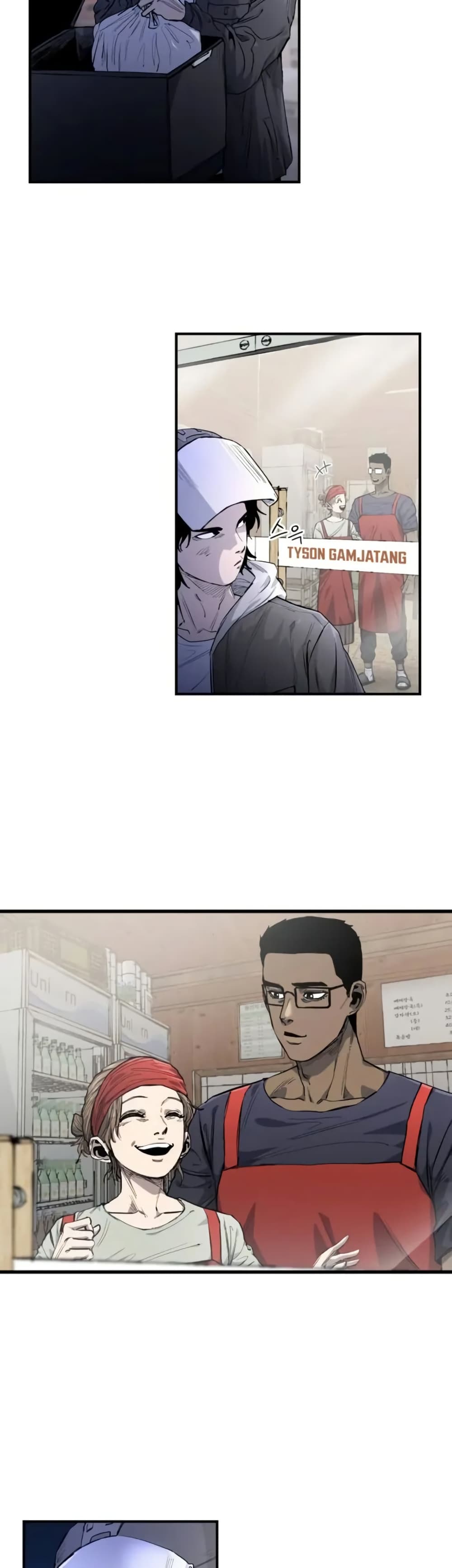 High Class page 13