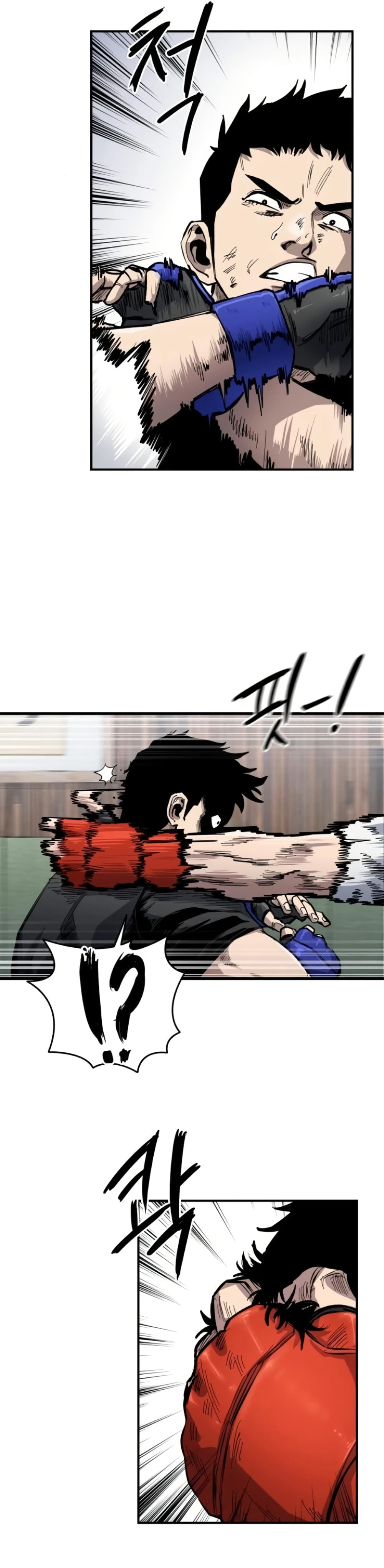 High Class page 17