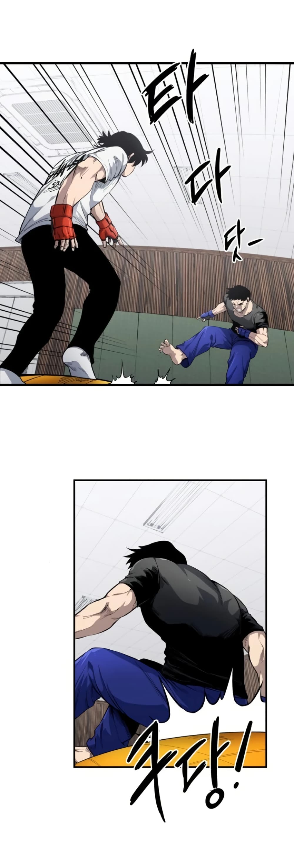 High Class page 19