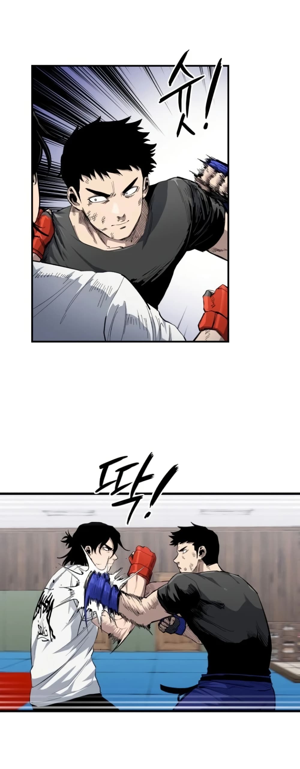High Class page 41