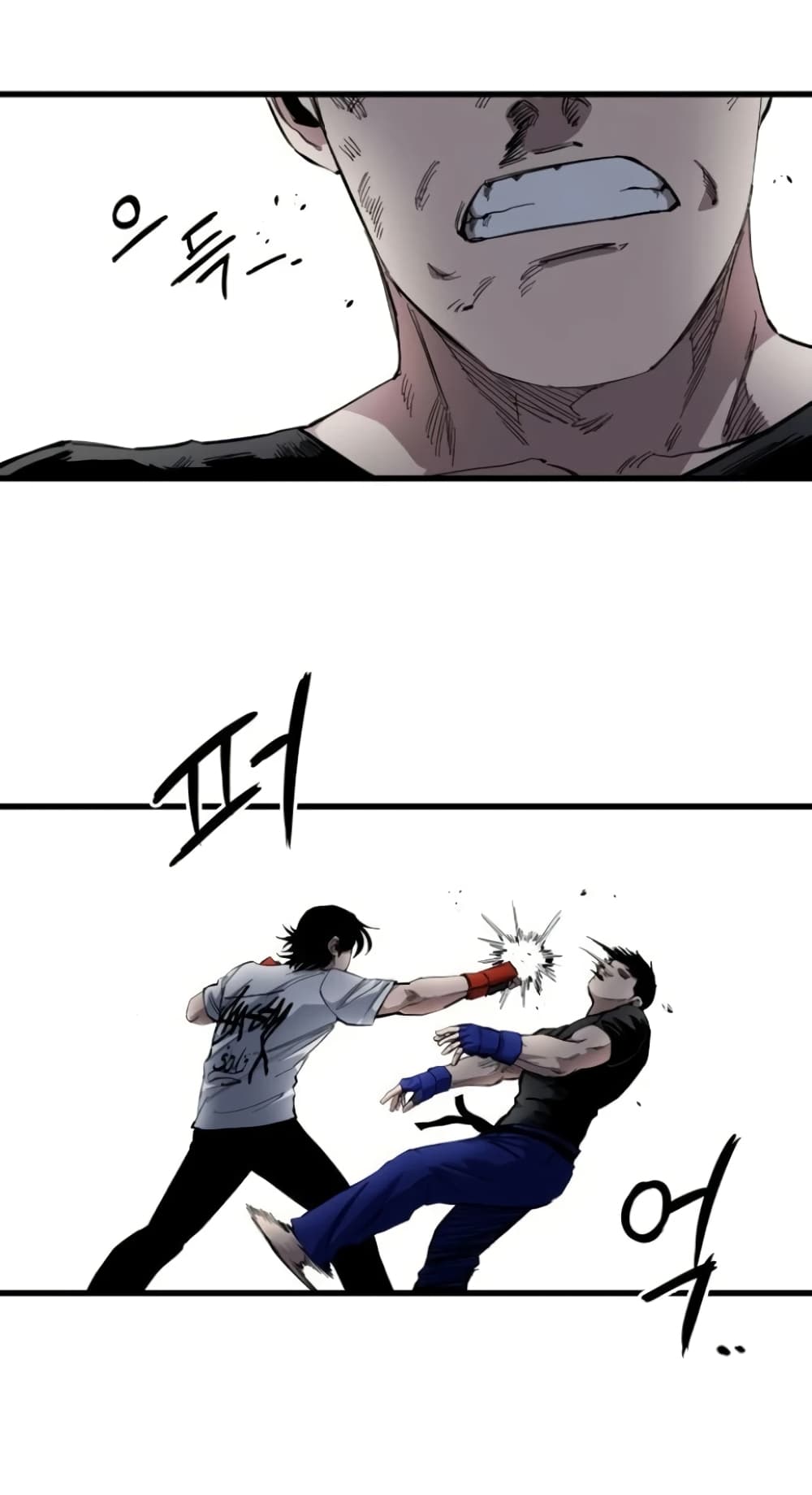 High Class page 47