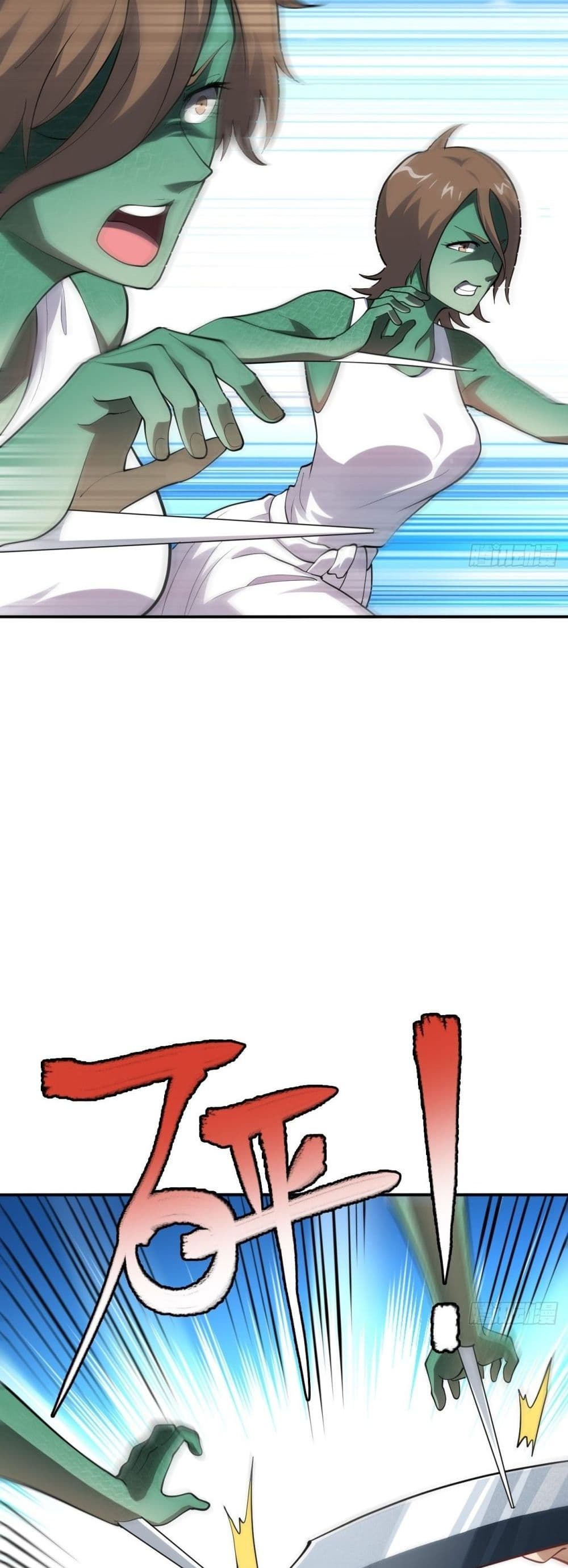 High Energy Strikes page 17