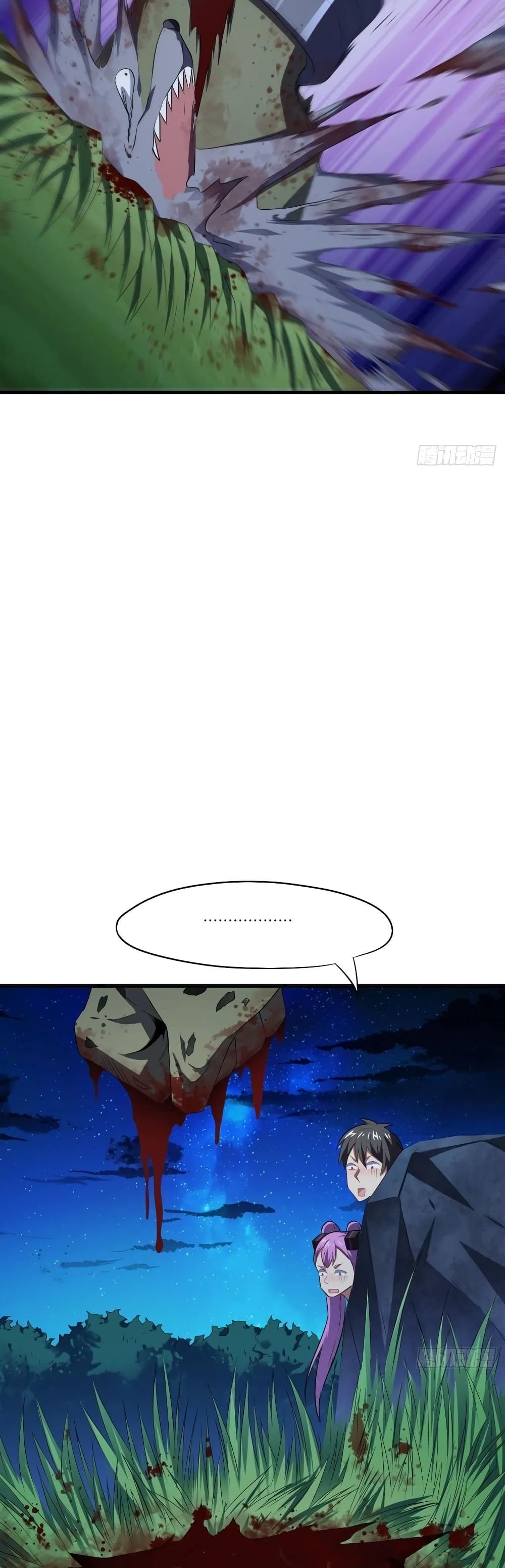 High Energy Strikes page 4