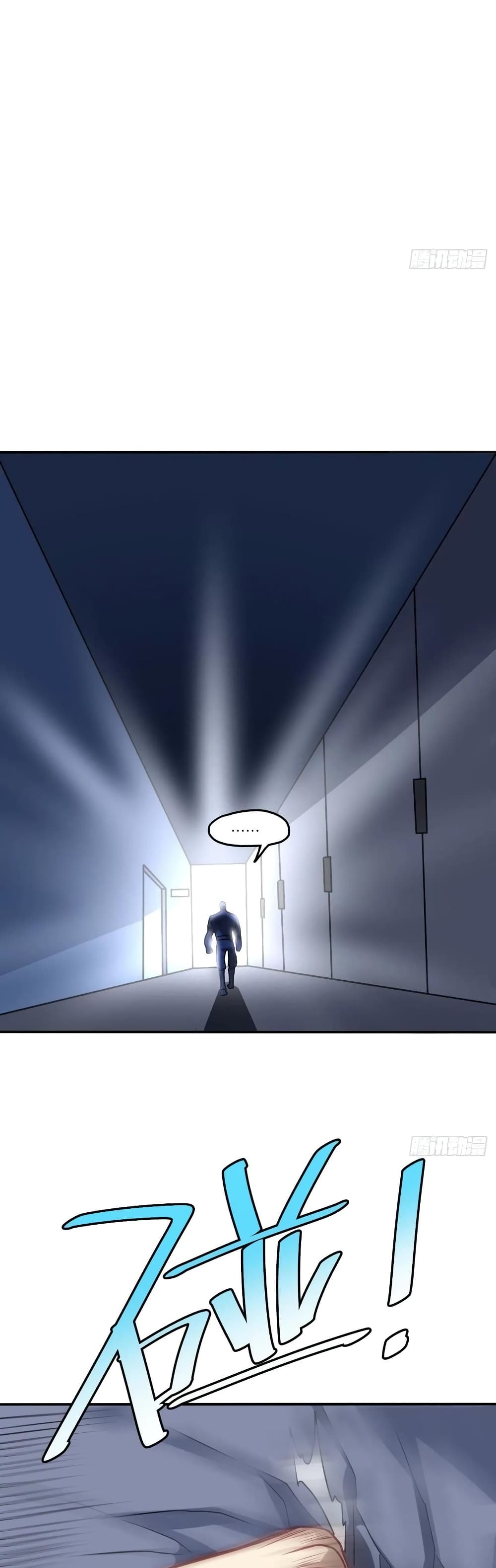 High Energy Strikes page 20
