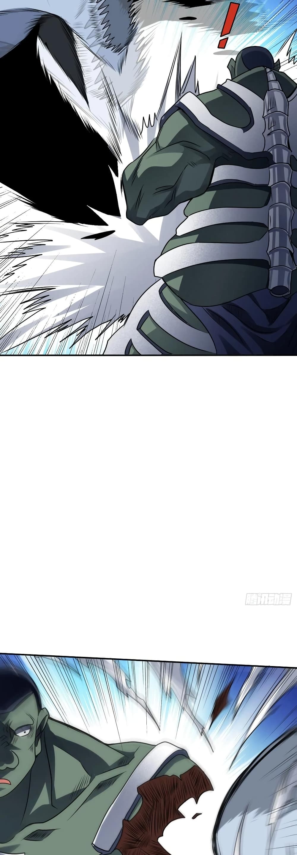 High Energy Strikes page 14