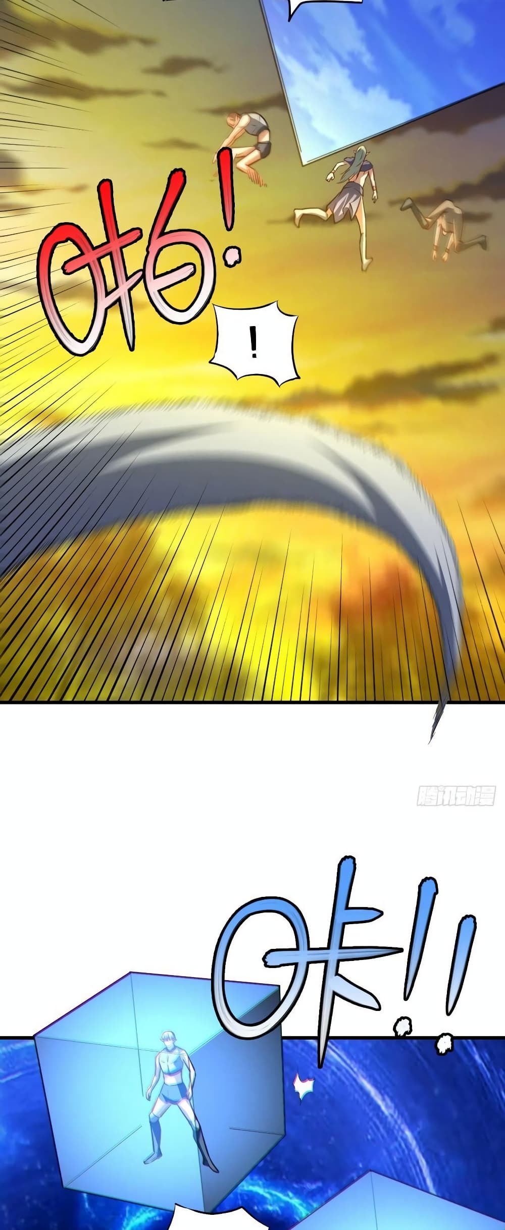 High Energy Strikes page 5