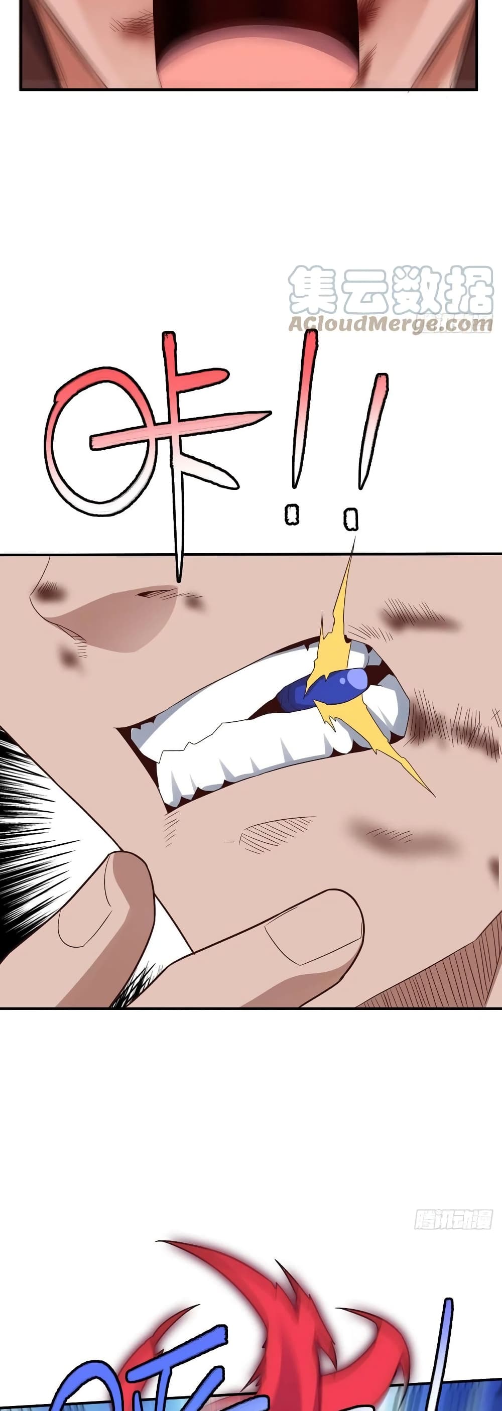 High Energy Strikes page 35