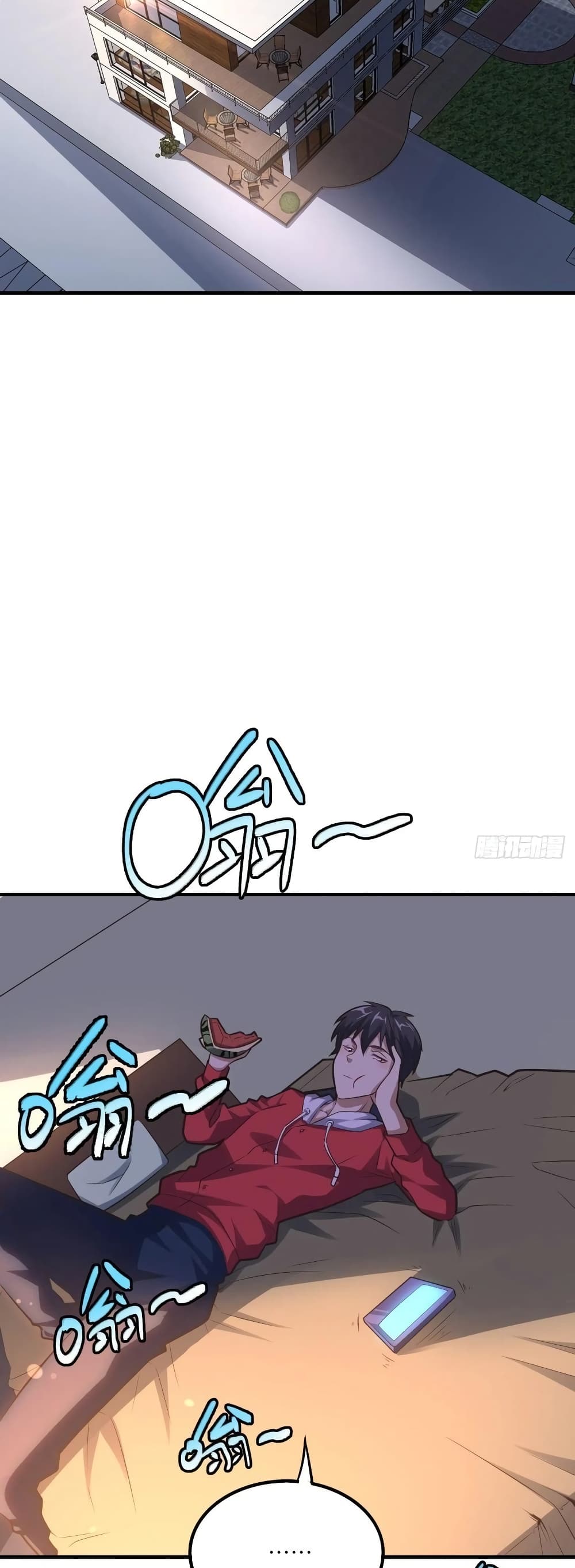 High Energy Strikes page 8