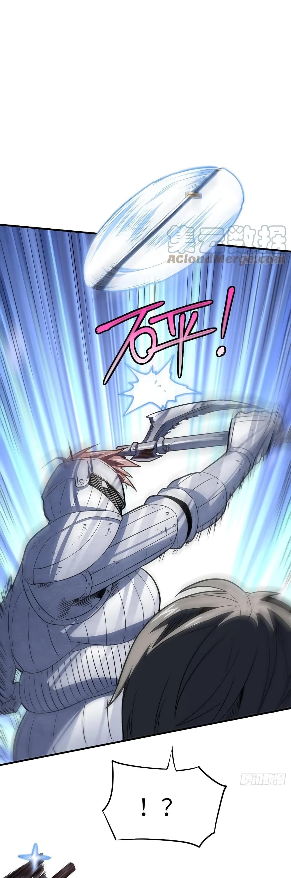 High Energy Strikes page 18