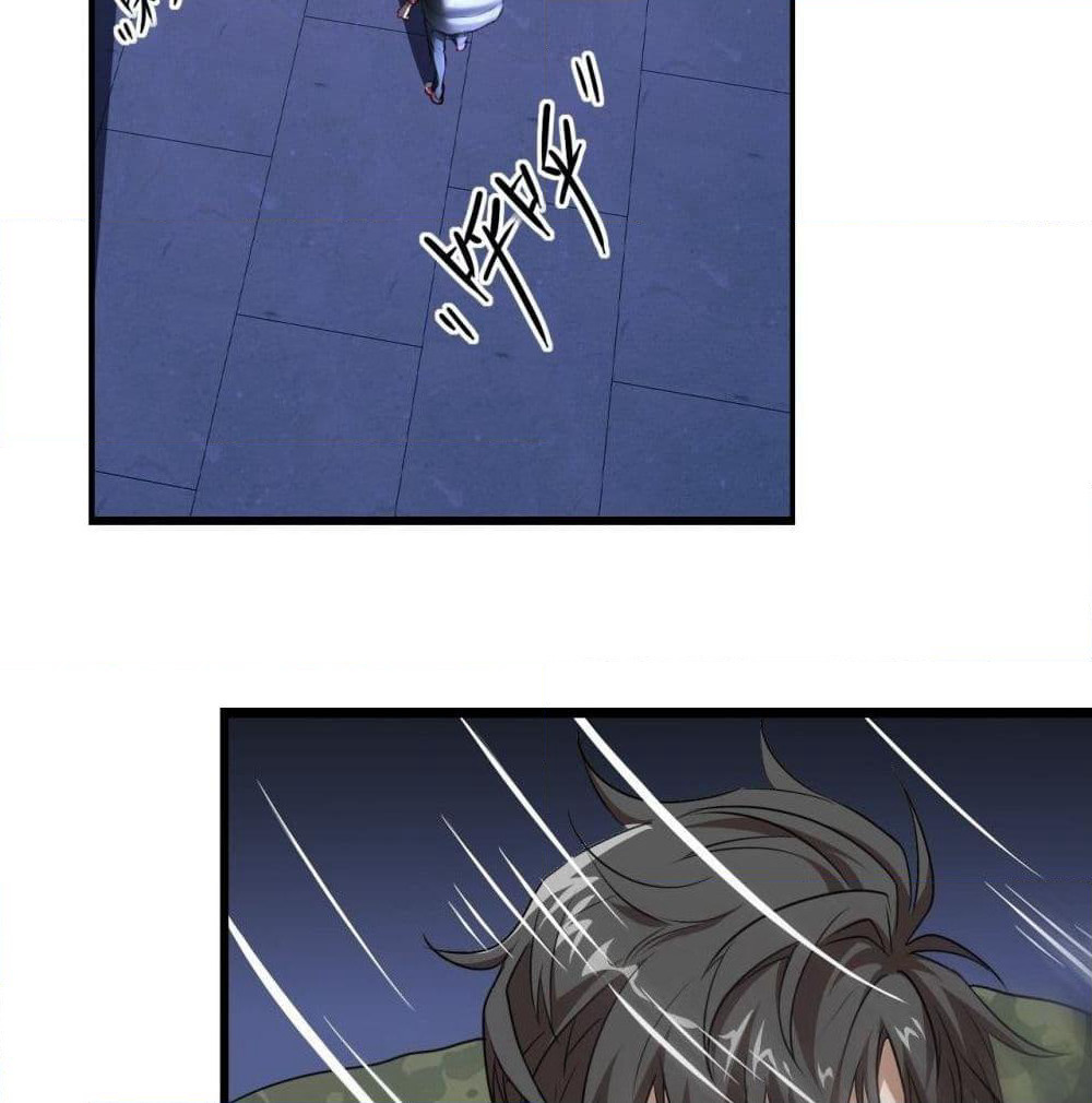 High Energy Strikes page 28