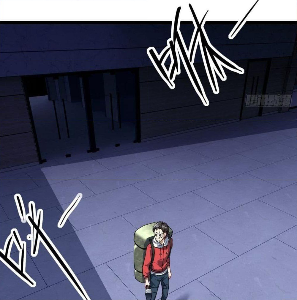 High Energy Strikes page 47