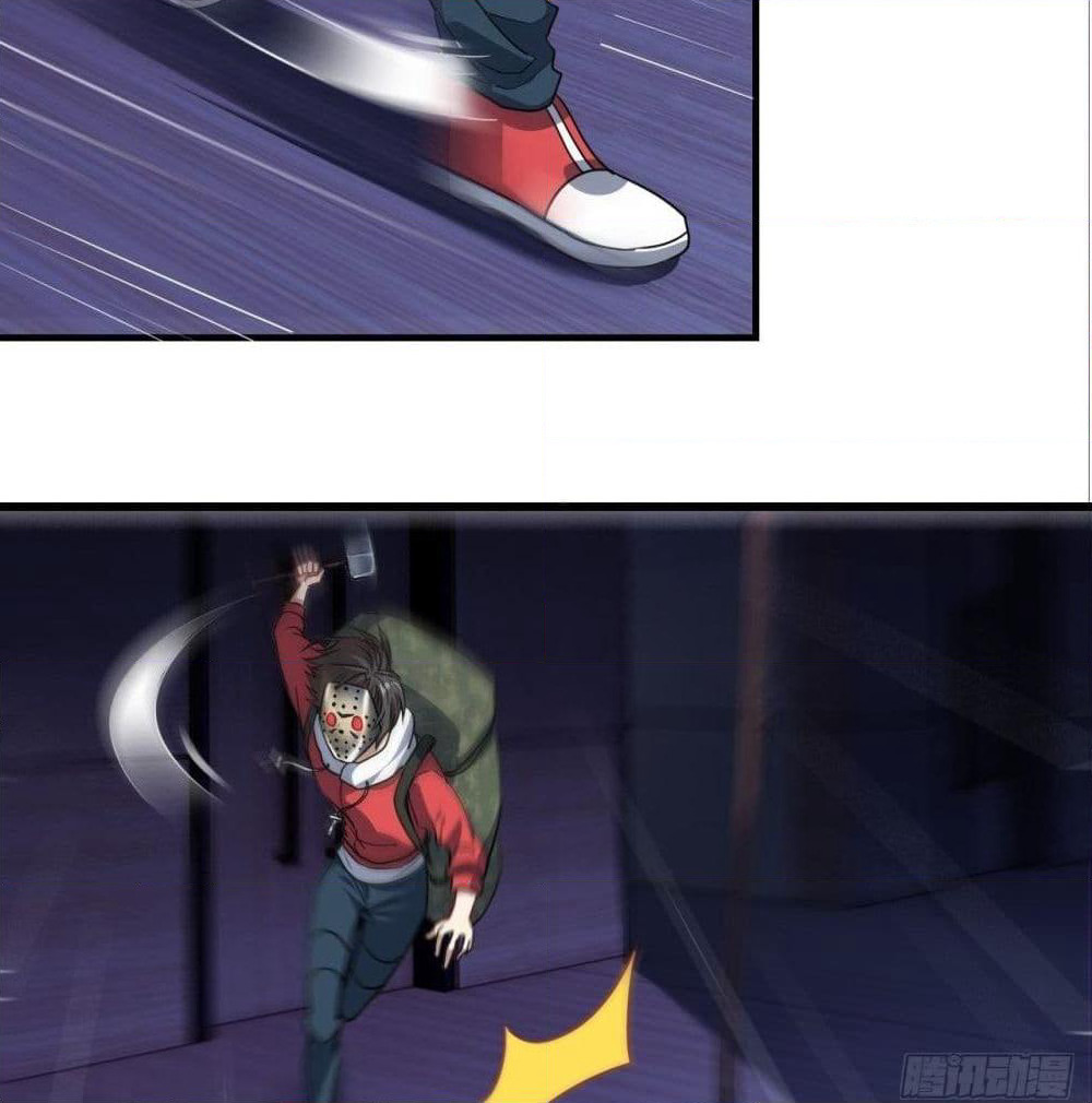 High Energy Strikes page 54