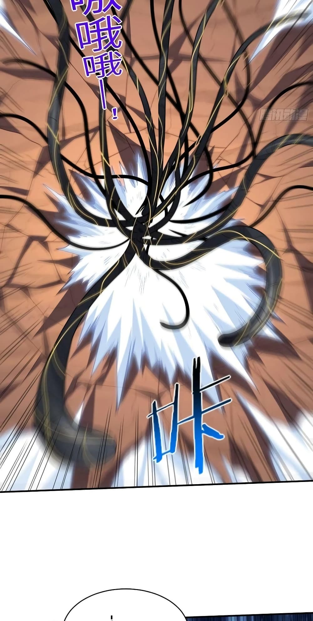 High Energy Strikes page 9