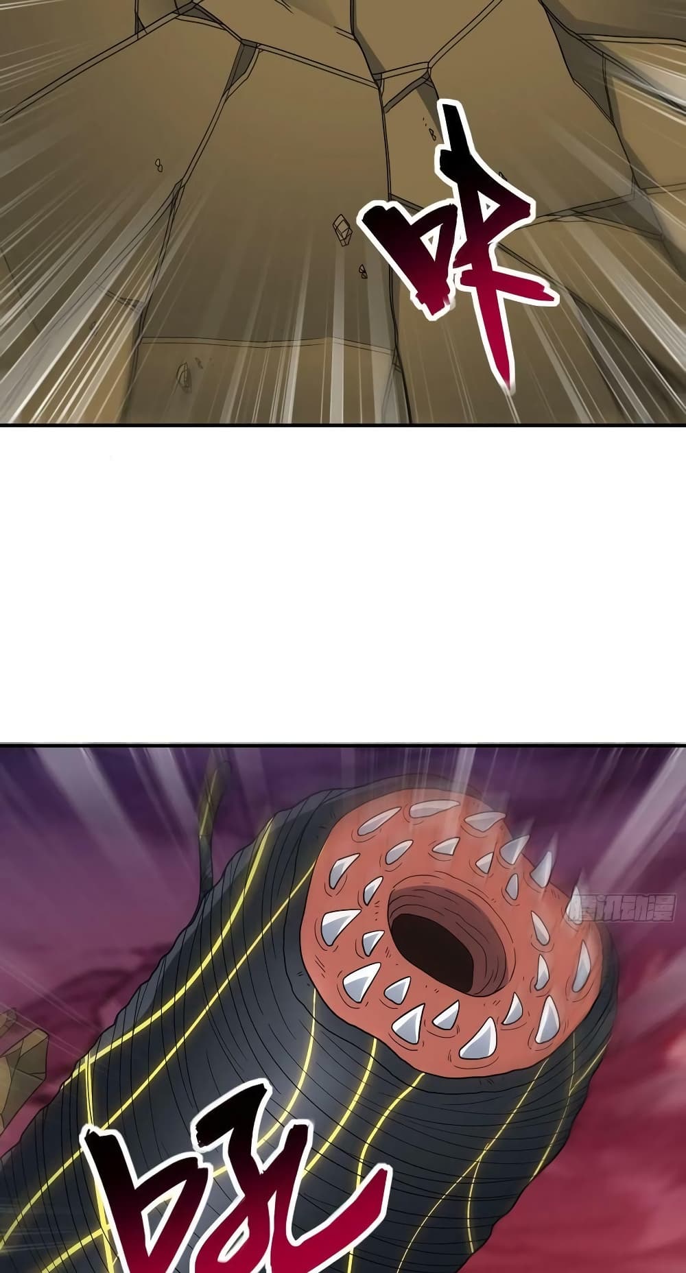 High Energy Strikes page 8