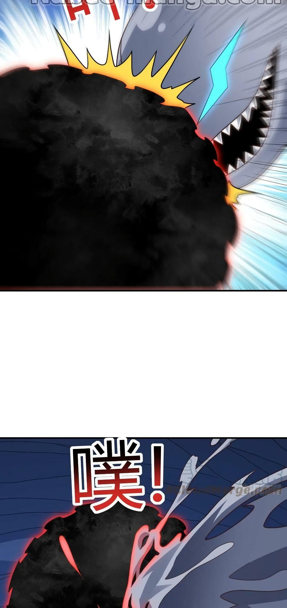 High Energy Strikes page 8