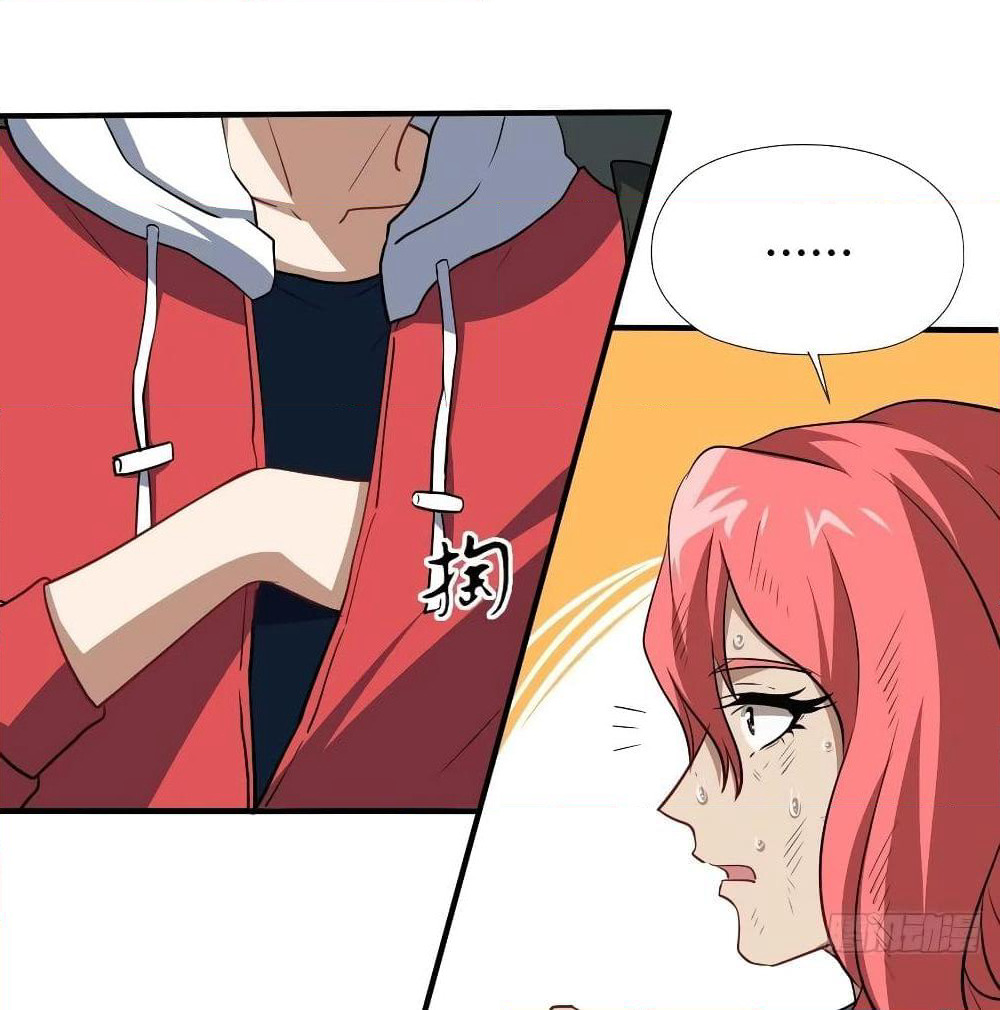 High Energy Strikes page 5