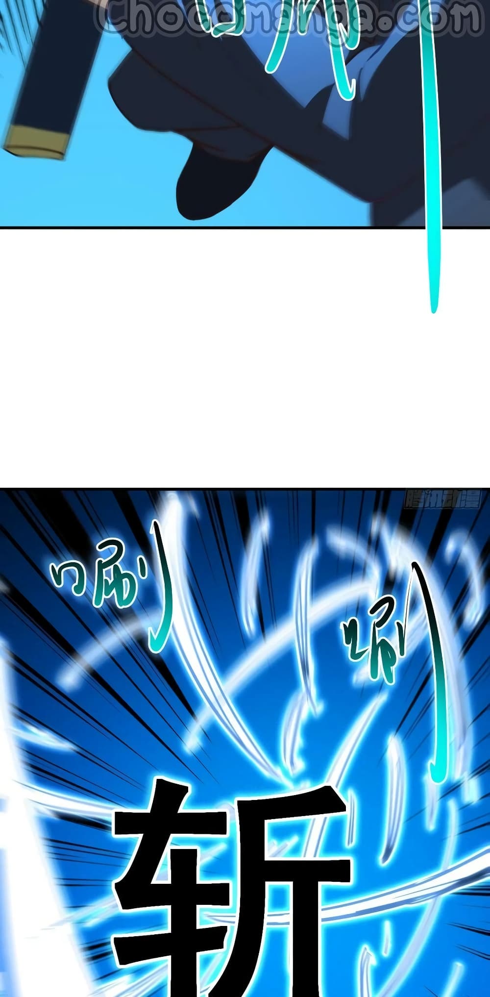 High Energy Strikes page 7