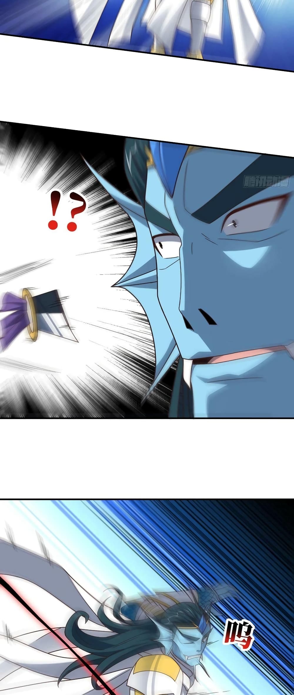 High Energy Strikes page 16