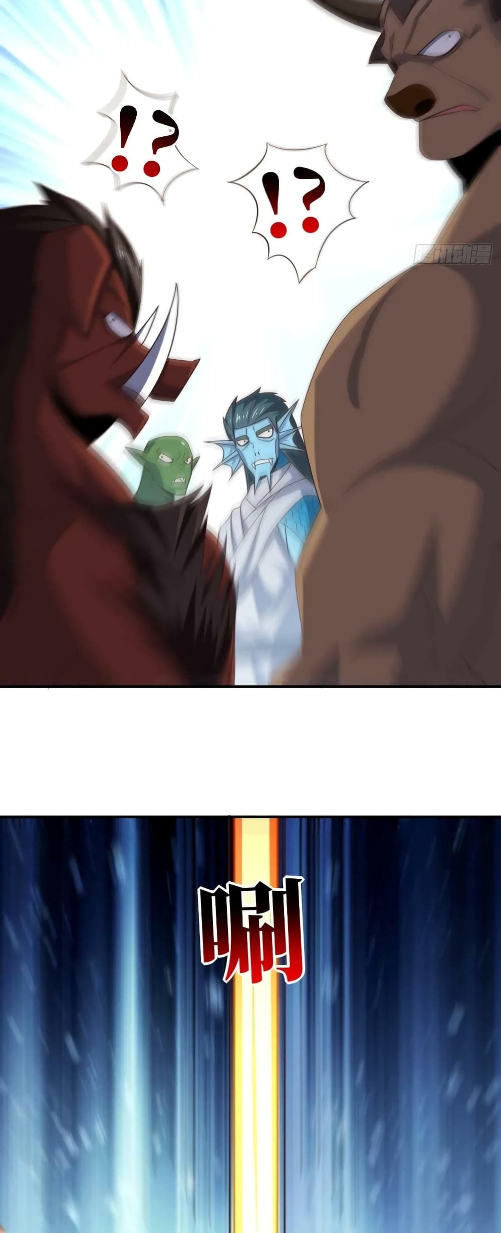 High Energy Strikes page 24